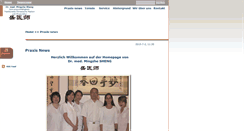 Desktop Screenshot of praxis-sheng.de
